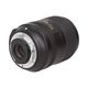 Nikon AF-S DX VR 18-300mm F3.5-6.3G ��AB��