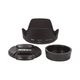 Nikon AF-S DX VR 18-300mm F3.5-6.3G ��AB��