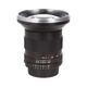 ZEISS Distagon 21mm F2.8 ZF.2 (Ai-S) ��AB��