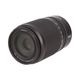 Nikon Z DX VR50-250mm F4.5-6.3 ��AB��