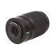 Nikon Z DX VR50-250mm F4.5-6.3 ��AB��