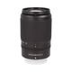 Nikon Z DX VR50-250mm F4.5-6.3 ��AB��