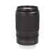Nikon Z DX VR50-250mm F4.5-6.3 ��AB��