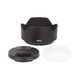 Nikon Z DX VR50-250mm F4.5-6.3 ��AB��