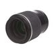 PENTAX SMC�ڥ�645 FA 120mm F4 �ޥ��� MACRO��AB��