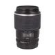PENTAX SMC�ڥ�645 FA 120mm F4 �ޥ��� MACRO��AB��