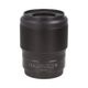 Nikon Z 50mm F1.8 S ��AB��