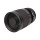 Kenko MC MIRROR LENS 400mm F8 Nikon Z�ޥ���ȡ�AB��