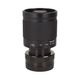 Kenko MC MIRROR LENS 400mm F8 Nikon Z�ޥ���ȡ�AB��