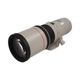 Canon EF400mm F5.6L USM ��AB��