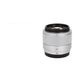Panasonic LUMIX G 25mm Silver F1.7 ASPH ��AB��