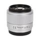 Panasonic LUMIX G 25mm Silver F1.7 ASPH ��AB��