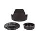 Nikon AF-S DX VR 18-300mm F3.5-5.6G ��AB��