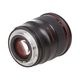 Canon EF24mm F1.4L II USM ��B��