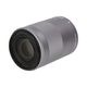 Canon EF-M55-200mm F4.5-6.3 IS STM ����ե����ȡ�B��