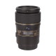 TAMRON SP AF90mm F2.8 Di �ޥ��� 272E ����Υ��AB��