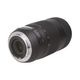 Canon EF70-300mm F4-5.6 IS II USM ��AB��