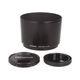 OLYMPUS M.ZUIKO D 75-300mm F4.8-6.7 ED II��B��