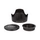 Canon EF35mm F1.4L USM ��AB��
