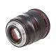 Canon EF24mm F1.4L II USM ��AB��