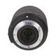 Nikon AF-S DX VR 18-140mm F3.5-5.6G ED��AB��