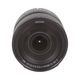 Nikon Z DX 12-28mm F3.5-5.6 PZ VR ��AB��
