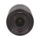 Nikon Z DX 18-140mm F3.5-6.3 VR ��AB��