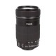 Canon EF-S55-250mm F4-5.6 IS STM AB