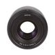 Nikon Z 50mm F1.8 S ��B��