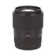 SIGMA 30mm F1.4 DC DN C (E�ޥ������) ��AB��