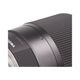 SIGMA 30mm F1.4 DC DN C (E�ޥ������) ��AB��