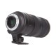 Nikon AF-S VR FL ED70-200mm F2.8E AB