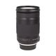 TAMRON 18-400mm F3.5-6.3 DiII VC HLD B028 (Nikon)��A��