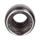 ZEISS Planar 50mm F1.4 ZE (EOS) ��AB��
