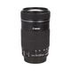 Canon EF-S 55-250mm F4-5.6 IS STM ��AB��
