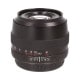 Voigtlander APO-LANTHAR 90mm F3.5 SLII (EF) ��AB��