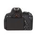 Canon EOS Kiss X7i BODY�� ��AB��