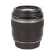 Canon EF-S60mm F2.8 Macro USM ��B��