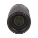 Nikon AF-S VR ED 70-300 F4.5-5.6G B