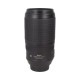 Nikon AF-S VR ED 70-300 F4.5-5.6G B