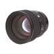 SIGMA 85 F1.4 DG DN Art (LEICA L) ��S��