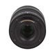 Nikon Z DX 12-28mm F3.5-5.6 PZ VR ��A��