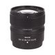 Nikon Z DX 12-28mm F3.5-5.6 PZ VR ��A��