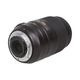 Nikon AF-S DX VR 55-300mm F4.5-5.6G ��B��
