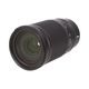 Nikon Z 28-400mm F4-8 VR ��AB��