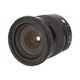 SIGMA 17-70 F2.8-4 DC MACRO OS HSM C (CANON) ��B��