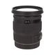 SIGMA 17-70 F2.8-4 DC MACRO OS HSM C (CANON) ��B��