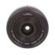 Panasonic LUMIX G 14mm F2.5 ASPH AB