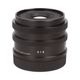 SIGMA 45 F2.8 DG DN C (LEICA L) ��AB��