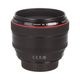Canon EF50mm F1.2L USM ��AB��